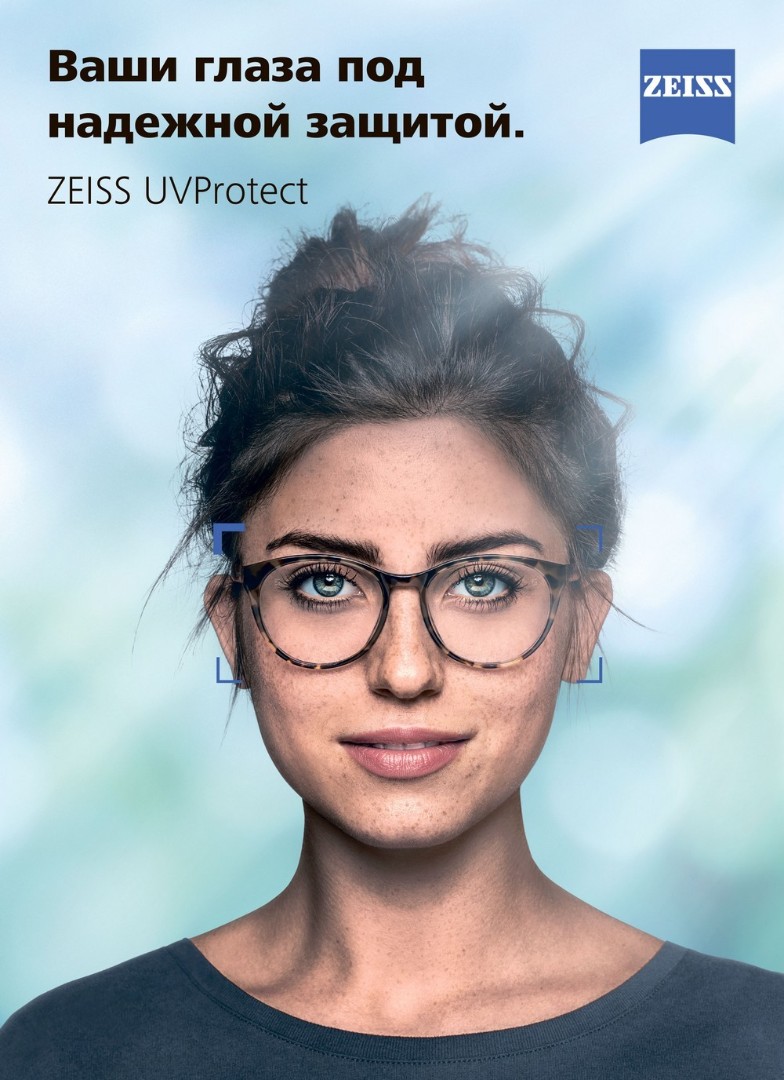 Очки для чтения Zeiss Single Vision